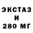 Метадон мёд Gucci Bang13
