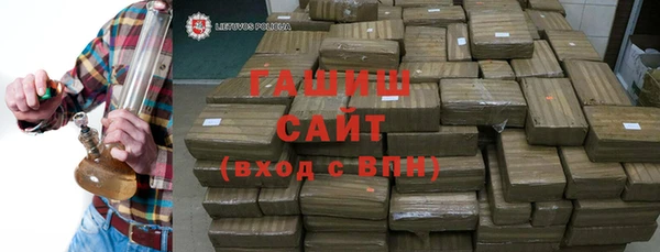 кокаин Пролетарск