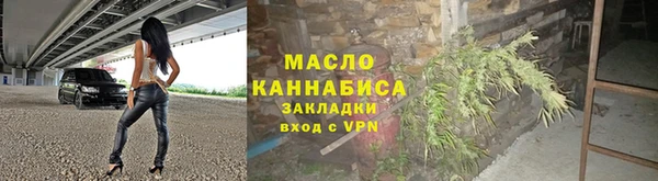 скорость mdpv Приозерск