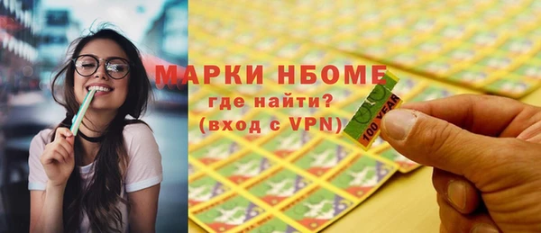 хмурый Соликамск