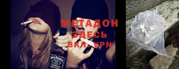 мет Протвино
