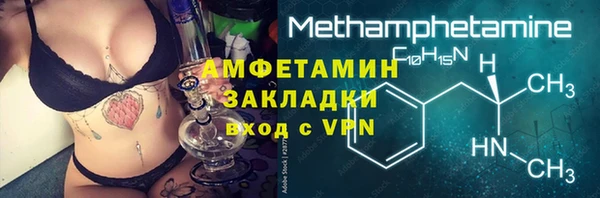 скорость mdpv Приозерск