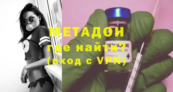 хмурый Соликамск