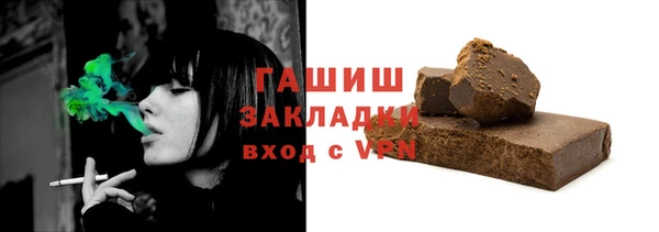 скорость mdpv Приозерск