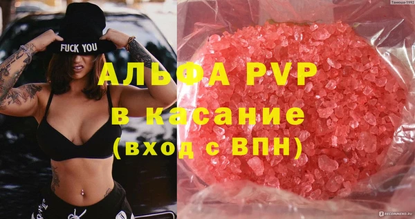 скорость mdpv Приозерск