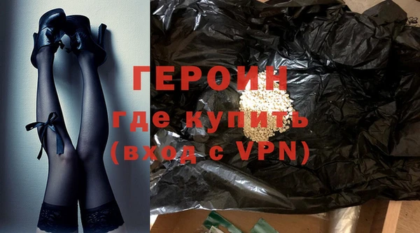 скорость mdpv Приозерск