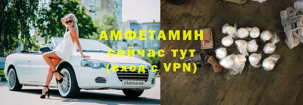 скорость mdpv Приозерск