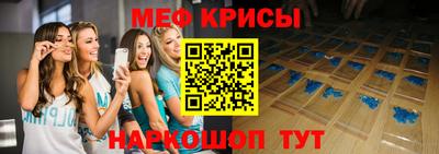 ALPHA-PVP Ирбит