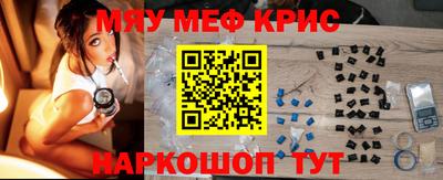 метадон Изобильный