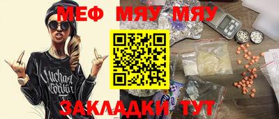 метадон Изобильный