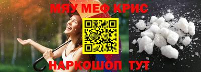 метадон Изобильный