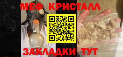 метадон Изобильный