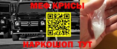 ALPHA-PVP Ирбит