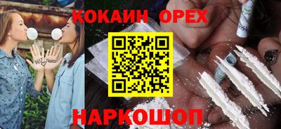 метадон Изобильный