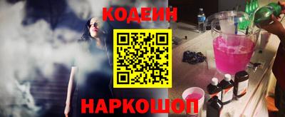 ALPHA-PVP Ирбит