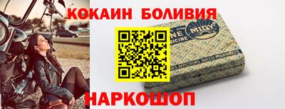 метадон Изобильный