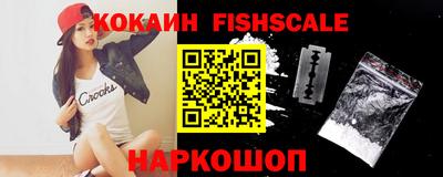 метадон Изобильный