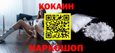 метадон Изобильный