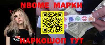 метадон Изобильный