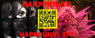 метадон Изобильный