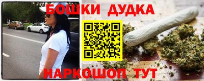 метадон Изобильный