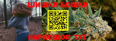 ALPHA-PVP Ирбит
