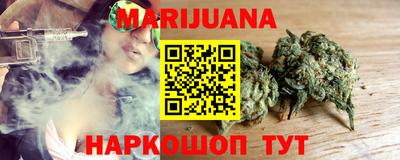 метадон Изобильный