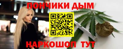 ALPHA-PVP Ирбит