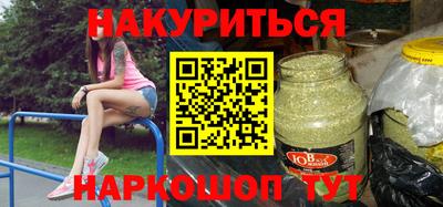ALPHA-PVP Ирбит