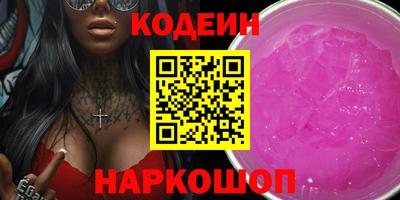ALPHA-PVP Ирбит