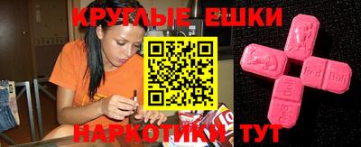 ALPHA-PVP Ирбит