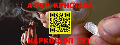 метадон Изобильный