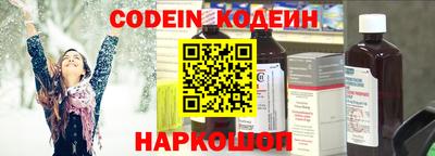 ALPHA-PVP Ирбит