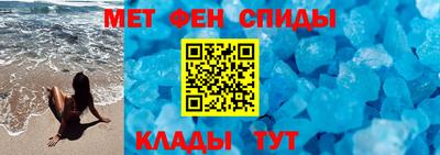 метадон Изобильный