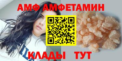 метадон Изобильный