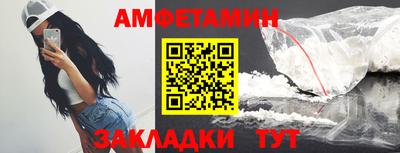 метадон Изобильный