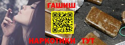 ALPHA-PVP Ирбит