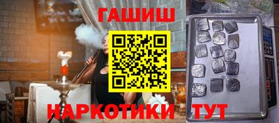 ALPHA-PVP Ирбит