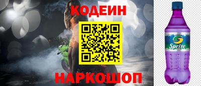 ALPHA-PVP Ирбит