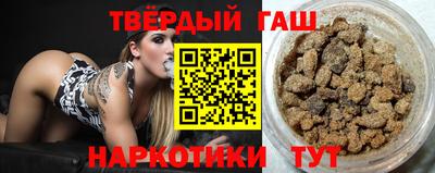 ALPHA-PVP Ирбит