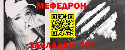 метадон Изобильный